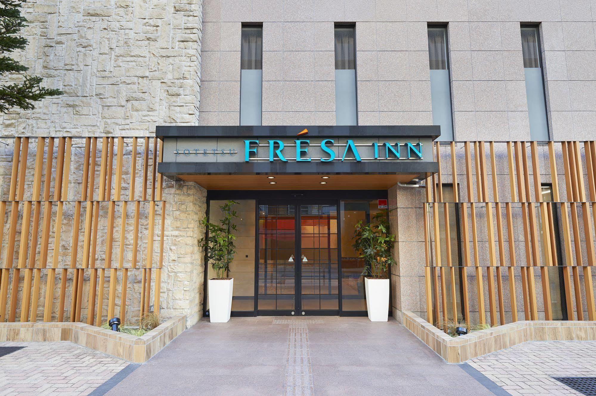 Sotetsu Fresa Inn Tokyo Tamachi Exteriér fotografie